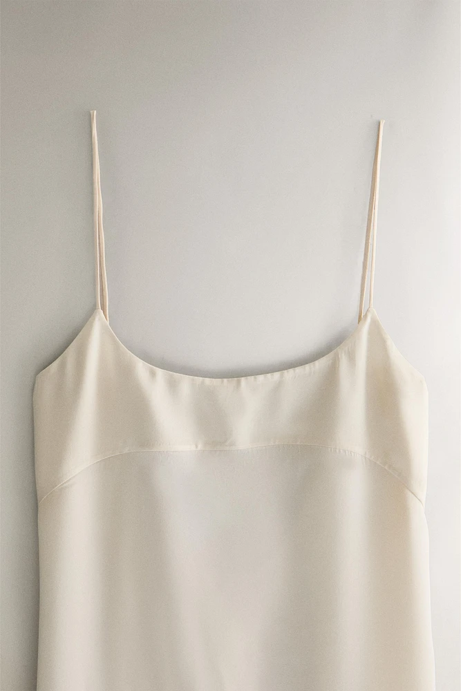 BEIGE SILK NIGHTGOWN