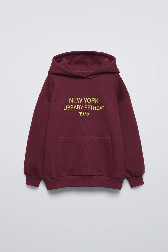 TEXT PRINT LINED HOODIE SWEATSHIRT