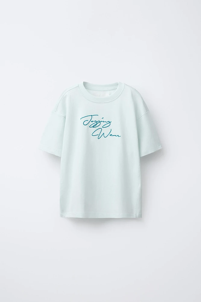 T-SHIRT JOGGING INSCRIPTION