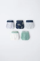 6-14 ANS/ LOT DE CINQ BOXERS IMPRIMÉS