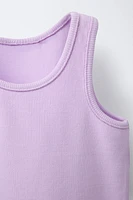 THREE-PACK OF PLAIN RIB KNIT TANK TOPS