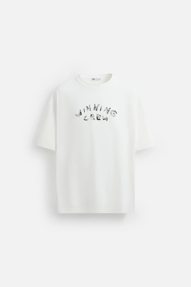 TEXT PRINT T-SHIRT