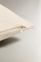 LINED THROW PILLOW COVER
