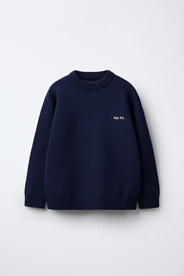 SOFT KNIT SWEATER