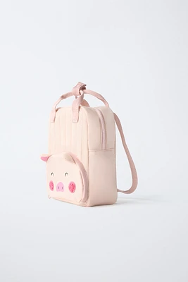 PIGGY BACKPACK