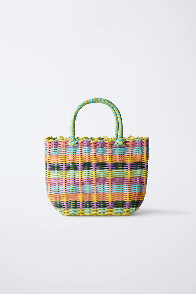 PANIER MULTICOLORE