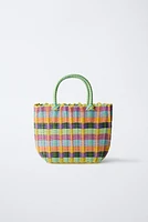 PANIER MULTICOLORE