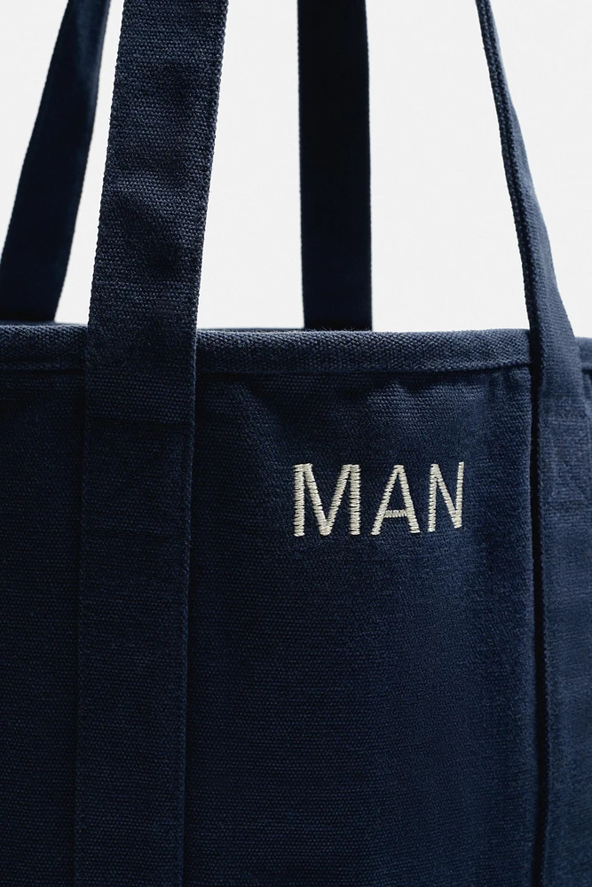 FABRIC SHOPPER
