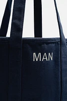 FABRIC SHOPPER
