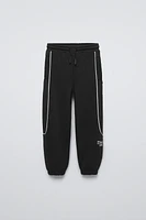 PLUSH COMBINATION JOGGER PANTS