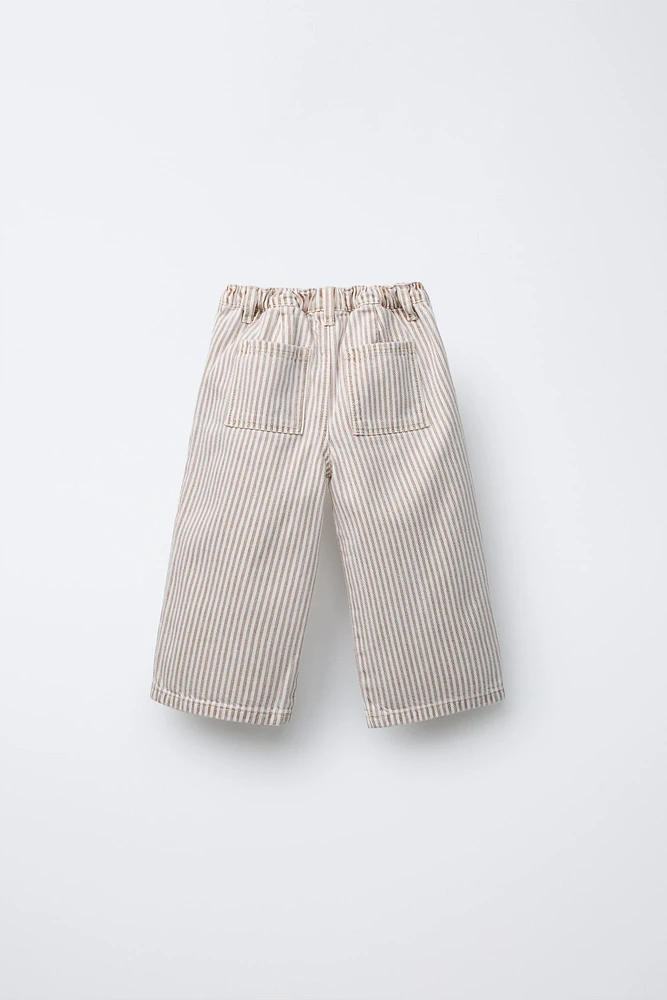STRIPED TWILL PANTS