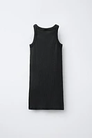 STRIPED RIBBED DRESS