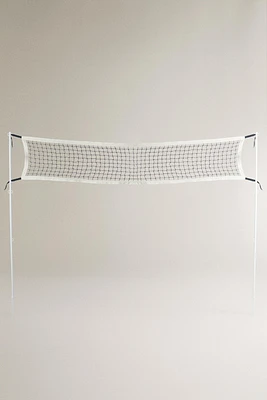 STRUCTURE FILET MULTIFONCTION SPORTS