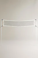 STRUCTURE FILET MULTIFONCTION SPORTS