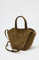 SUEDE MINI SHOPPER