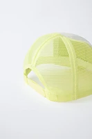 EMBROIDERED PATCH TRUCKER HAT