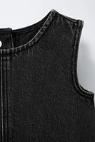 DENIM TOP
