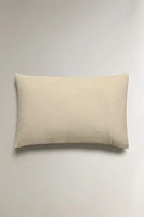 PLAIN THROW PILLOW COVER