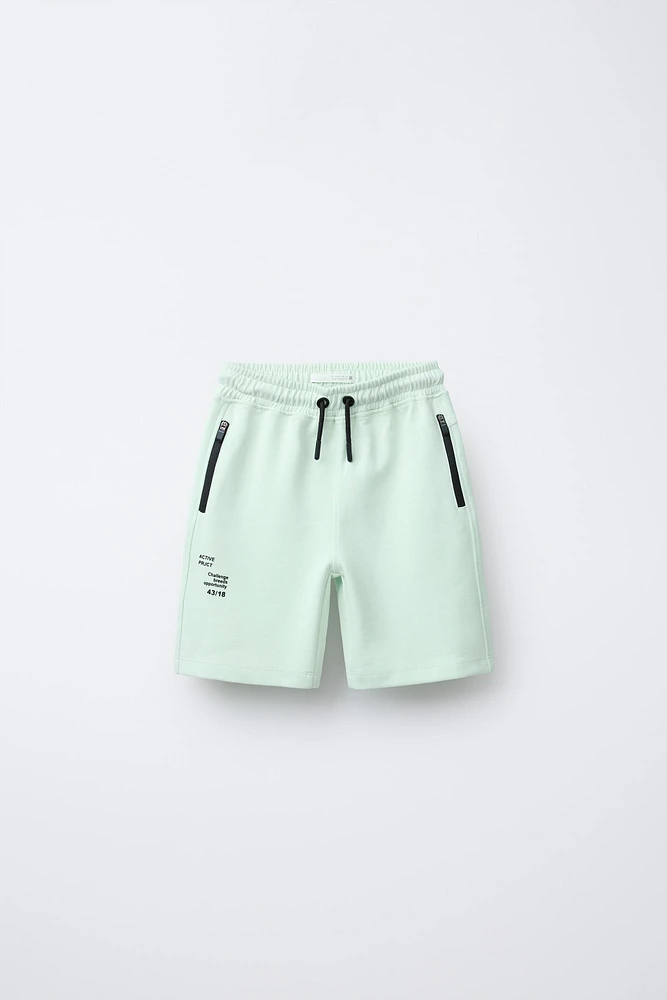 INTERLOCK ATHLETIC SHORTS