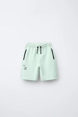 INTERLOCK ATHLETIC SHORTS