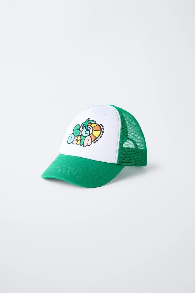 EMBROIDERED TRUCKER HAT