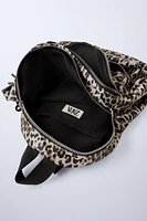 ANIMAL PRINT NYLON MINI BACKPACK