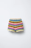 STRIPED KNIT SHORTS