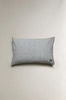 STARFISH THROW PILLOW COVER