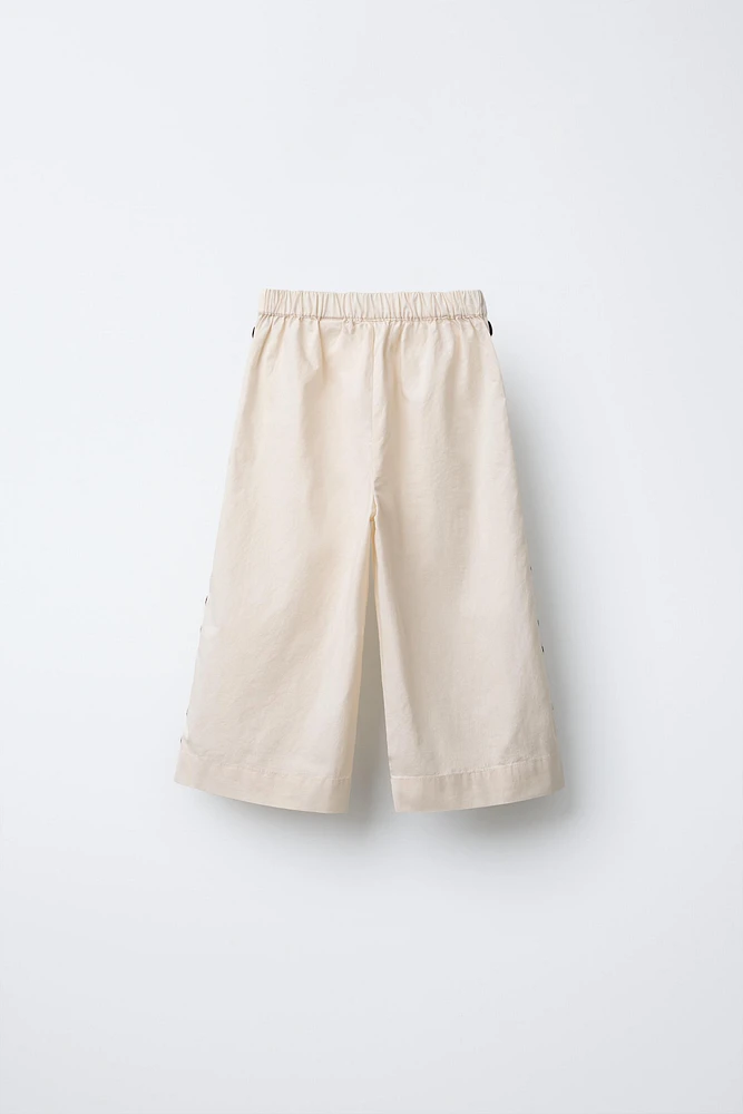 PANTALON À VAGUES LATÉRALES