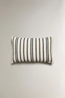 STRIPED OUTDOOR CHAIR BACK CUSHION