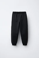 EMBROIDERED TEXT JOGGER PANTS