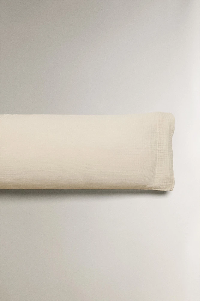 GAUZE PILLOWCASE