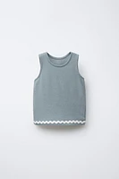 RUFFLE T-SHIRT