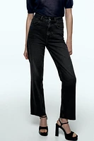 Z1975 DENIM STRAIGHT CUT JEANS WITH A HIGH WAIST