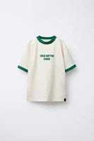 ENSEMBLE DE JOGGING T-SHIRT ET BERMUDA LISERÉS