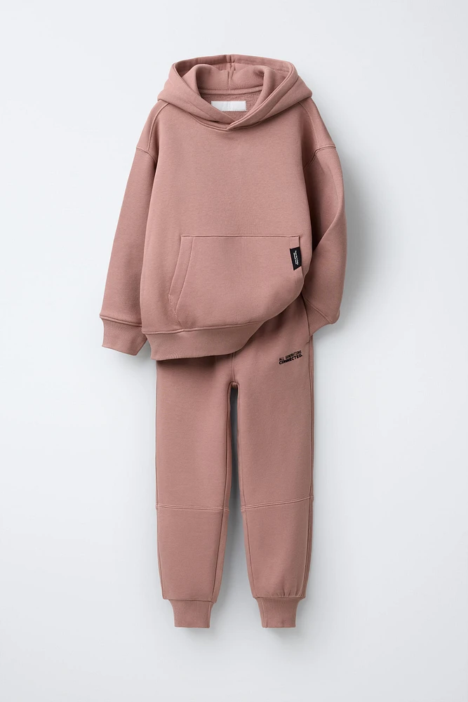 SWEATSHIRT AND JOGGER PANTS MATCHING SET