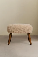 TERRYCLOTH FOOTREST STOOL