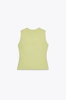 SMOOTH KNIT VEST TOP