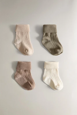 CHILDREN’S MULTICOLORED SOCKS (PACK OF 4)