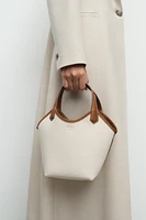 CONTRAST CANVAS MINI SHOPPER