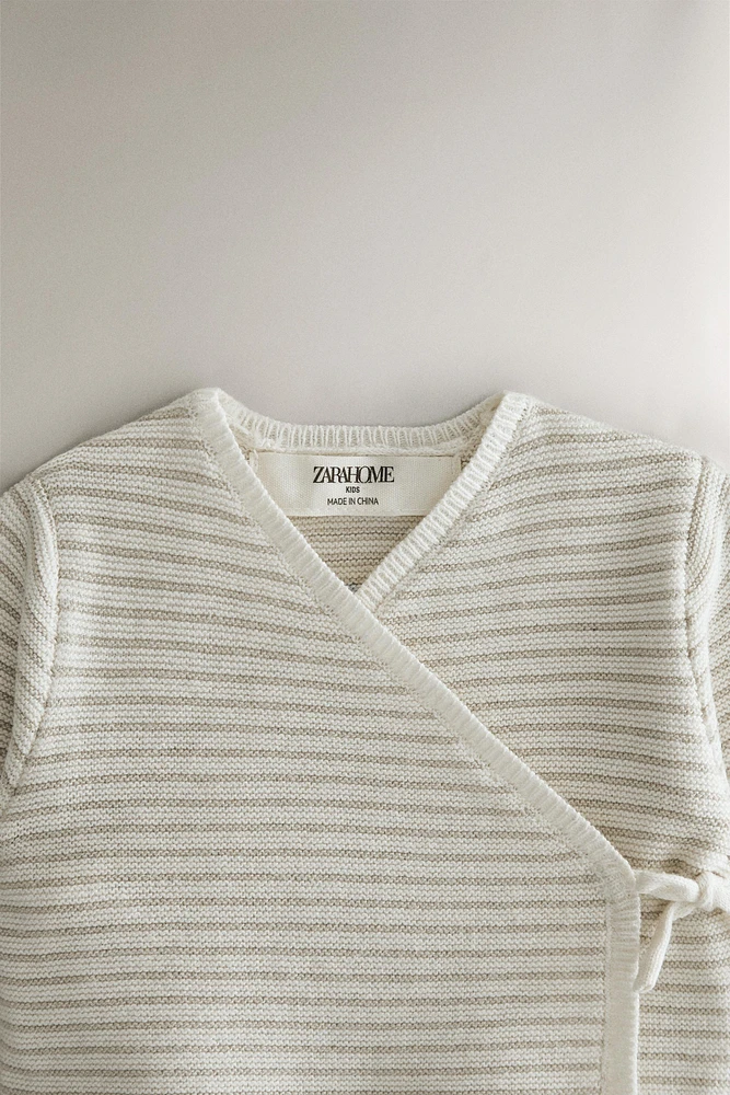 VESTE ENFANT COTON ET SOIE