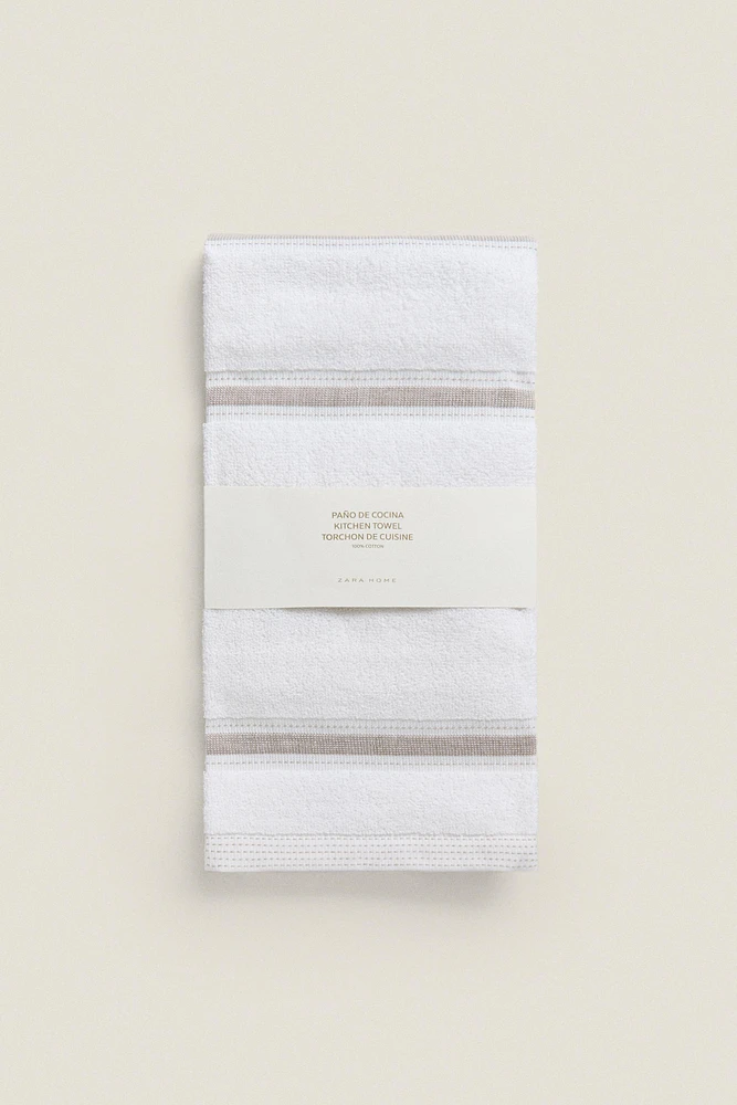 STRIPED COTTON TERRYCLOTH KITCHEN TOWEL