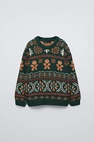 PRINTED KNIT SWEATER