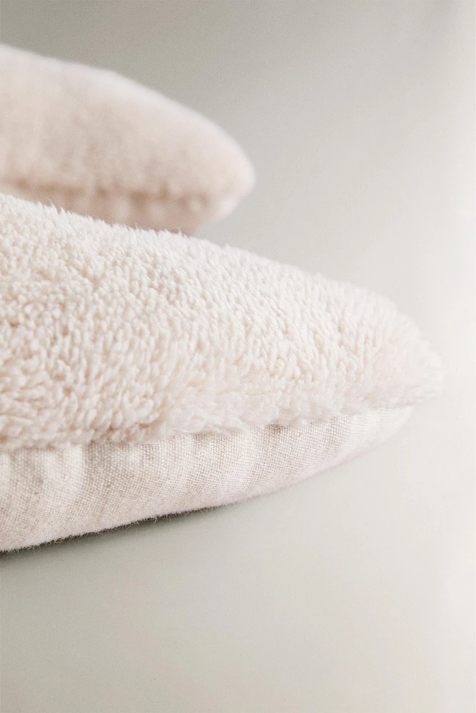 COUSSIN ENFANT LUNE FAUSSE FOURRURE GAZE