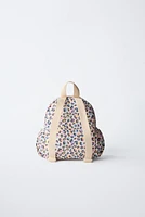 SAC À DOS ANIMAL PRINT