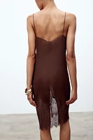 ROBE PLISSÉE EN DENTELLE