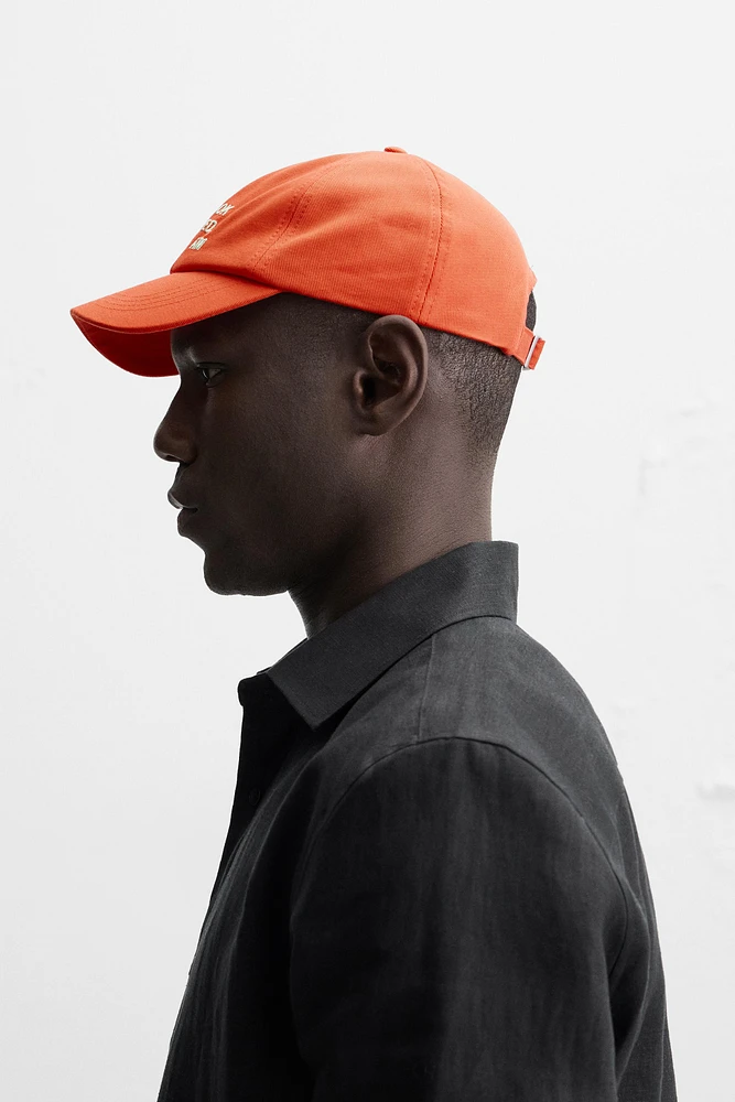 CASQUETTE TEXTE BROD