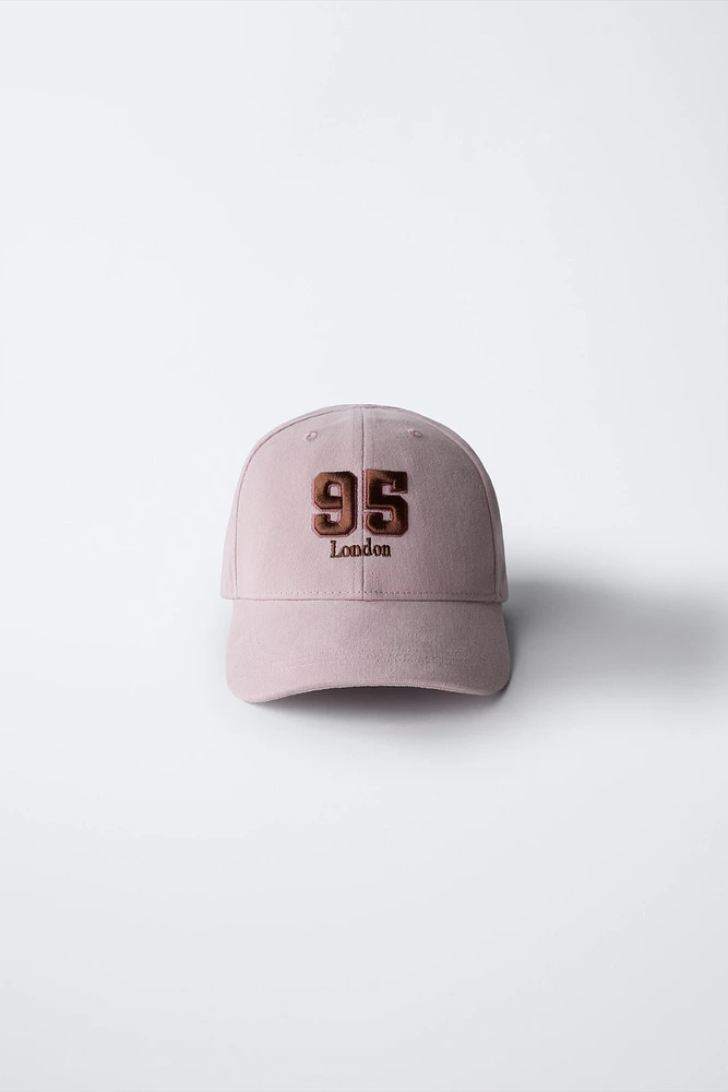 EMBROIDERED VARSITY CAP