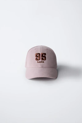 EMBROIDERED VARSITY CAP