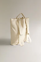 WATER-REPELLENT FAUX PATENT FINISH BACKPACK